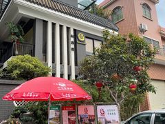 -阿多私房菜(顺德店)