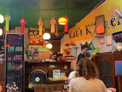 -Kat's Kitchen
