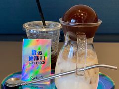 -Seesaw Coffee(苏州中心店)