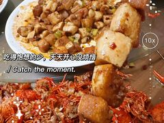 -回味南塘老王虾尾(总店)