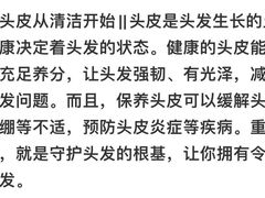 -万达广场(无锡滨湖店)