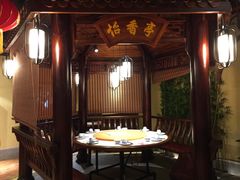 包厢-百年恒益烧腊海鲜酒家·非遗传承(广州黄埔店)