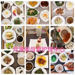 点击看大图 -月满阁月子中心(莲湖区店)