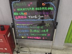 -一兆韦德健身(浦东万达会所)