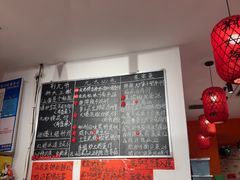 -荆九爷爆炒桥头三嫩(浙大店)