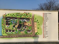 -嘉兴清池酒店温泉