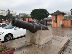 -石炮台公园