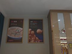 -添福来墨鱼饺子 · 海鲜东北菜(大连星海·黄浦路店)