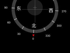 -神农山景区