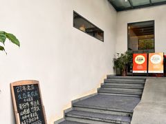-生态苑农庄(十里画廊遇龙河店)