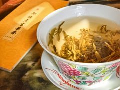 茉莉雪毫-富华斋饽饽铺·宫廷糕点·伴手礼(护国新天地店)