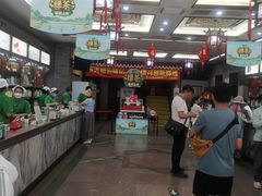 -张一元(总店)