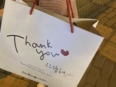 -三代烤肉(保利广场店)