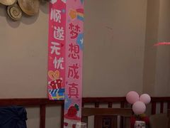 -胡杨记忆(和平路店)