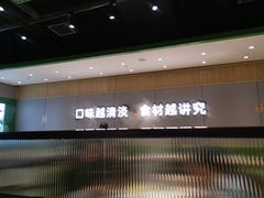 -煲大王猪肚鸡·椰子鸡火锅(红谷滩万达店)
