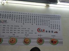 -猪脚洪隆江猪脚饭