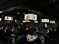 大堂-红九格老火锅(三峡广场店)