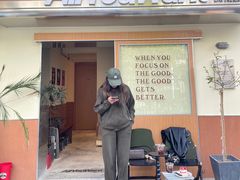 -The Roastery By AllYouWant(福田店)
