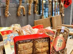 -御手信(古港店)