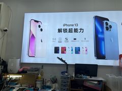 -修卜凡二手严选店·手机维修·回收租赁(川沙地铁站店)