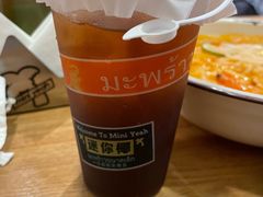 -迷你椰·泰式大排档(共康店)