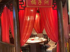 -毛家湾公馆(东圃店)