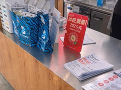 -Blueglass酸奶(财富购物中心店)