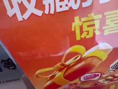 -Xcape异时刻密室逃脱魔法互动(瑞虹天地太阳宫店)