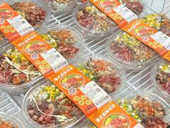 -山姆会员商店(亦庄创意生活广场店)