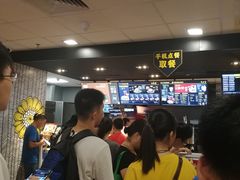 -麦当劳(宝山大厦店)