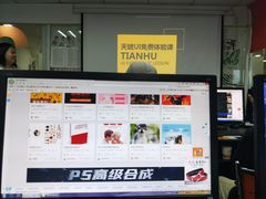 -天琥教育(重庆江北观音桥校区)