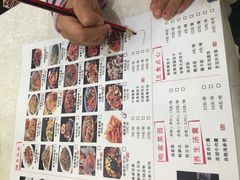 菜单-聚宾楼·烤鸭·家宴(科技三路店)