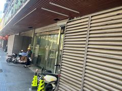 -华润苏果(文昌巷社区店)