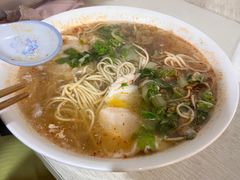 -老太皮肚面