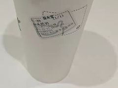 -益禾堂·薄荷柠檬水(龙城店)