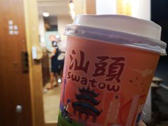 -一杯潮茶·专注潮汕茶饮(朝阳庄店)