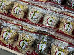 -阿男野栗王(金门路店)