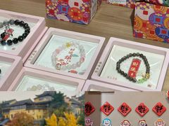 -先锋书店(五台山总店)