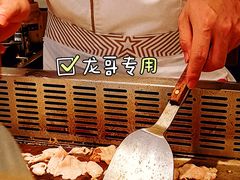 -飞阳铁板烧(ME TOWN购物中心店)