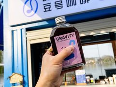 -Beans Solo豆号咖啡(百家湖花园店)