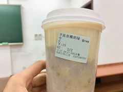 -古茗(西湖小和山店)