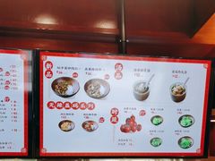 -德天顺盖码饭(人民西路店)