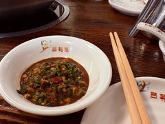 -芦苇荡·酸汤鱼(回龙观店)