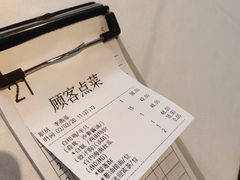 -勝記酒家·37年老字号·经典粤菜(荔枝公园店)