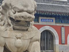 -大钟寺古钟博物馆