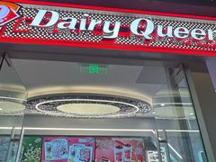 -DQ·蛋糕·冰淇淋(通州万达店)