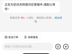 -破瓦寒窑·地摊烤羊排