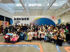 -满天星幼儿园(北京太阳宫园)