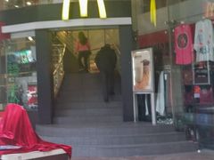 -麦当劳(总统大酒店店)