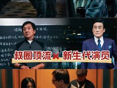 -UME影城(安贞DTS:X店)